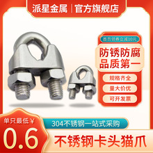 304���P�䓽z�K���^�i�ۊA�^�K�۾��AU�͊A؈צ�ݽz�o�����i�^