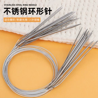 跨境热销不锈钢环形针手工diy织毛衣围巾毛衣针100/80cm环形棒针