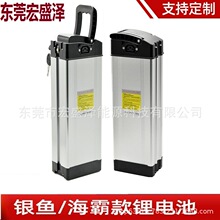 늄�܇�y�~/���Կ�48V-10A/25A 18650���ܶ�AƷ�о