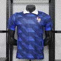 France home