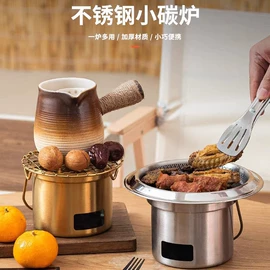 保鲜盒、饭盒;电煮锅;马克杯