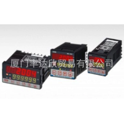 New Taiwan Yangming tachometer