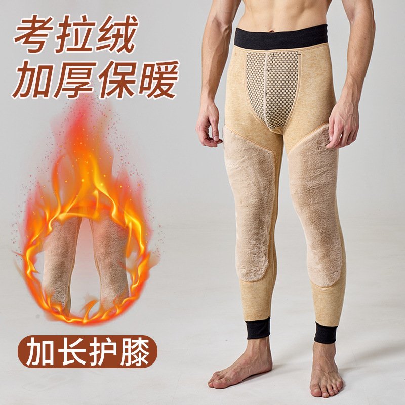 直播薄款保暖裤男士冬季加绒加厚棉裤高腰护膝打底裤中老年毛绒裤