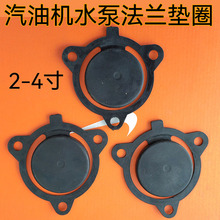 ���͙Cˮ������Aƽ�|��ˮ��ֹˮ�y2��3�����������T�Mˮ�y�T�z�|