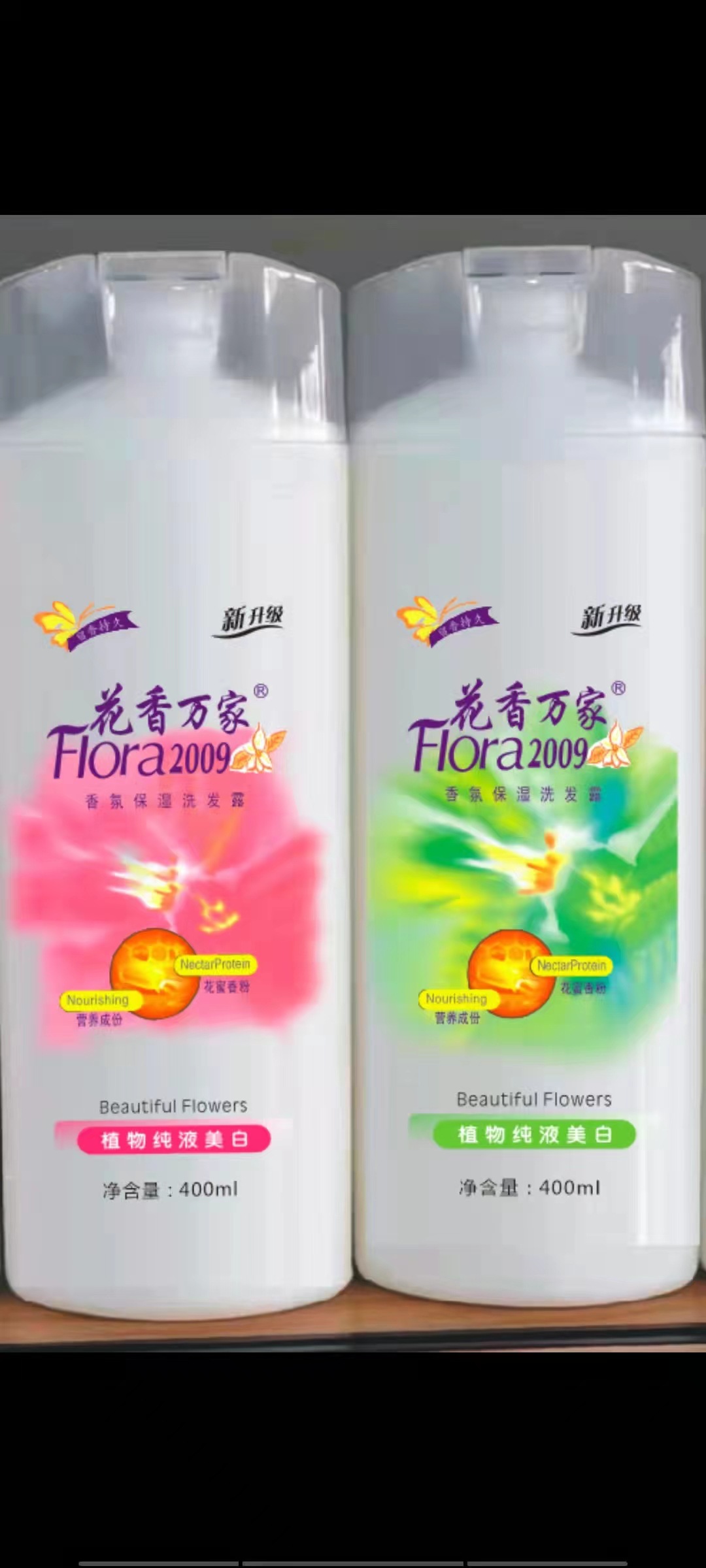 微信图片_20231031083002