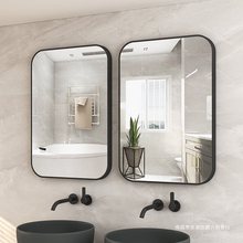 镜子洗手台梳妆镜壁挂式卫生间厕所贴墙自粘免打孔化妆洗脸玻璃镜