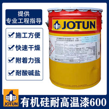 ؉T̼䓲P\Xı͸ߜ600ЙCߜ