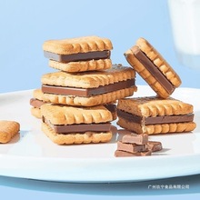 ���M��Bahlsen�٘��PICKUPţ���ɿ���ζ�A���28g���ζ���