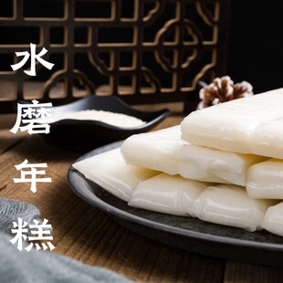 Դ�^�S��ֱ��������l������ˮĥ���ΰ�400g��հ��b2������