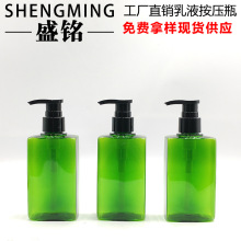 150ML&mdash;250ML����ϴ��ˮ��ԡ¶��ƿ �����鰴ѹƿ PET��ɹ���ƿ