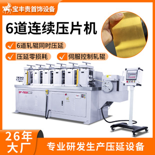 �F�����B܈�C 6���B�m��Ƭ�C ���y�~Ƭ�İ�Ķ�݁�����O��