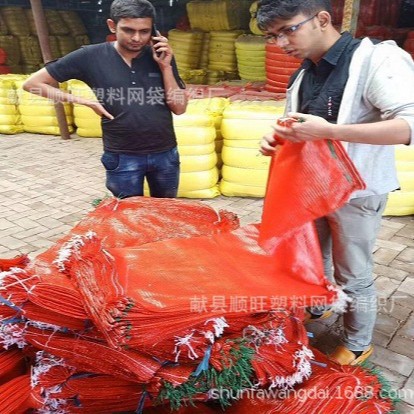 代工出口网眼袋定制各种蔬菜皮牙子网袋洋葱土豆圆织蔬菜包装网袋