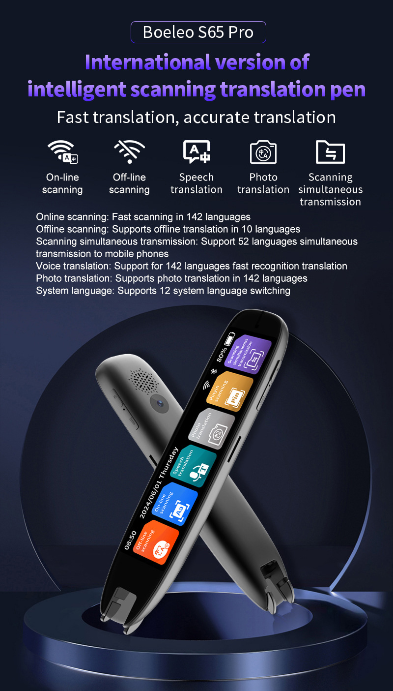 The international version of the scanning translation pen features precise offline translation in multiple languages including Chinese, English, German, French, Japanese, Korean, Cantonese and traditional Chinese full figure