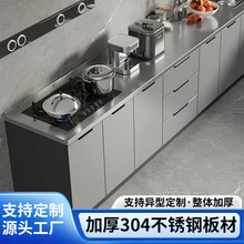 304���w���P䓙������ú��׏N����̨ˮ�ۙ��r�僦���ռ{�Ӻ��뙙