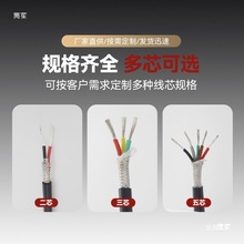 YGCPܛߜعzξ2/3/4/6о0.3/0.5/0.75/1ƽ|