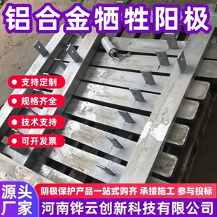 AH-7��˨ʽ�p�_�F�����X�K ���ރ���AC-3�X�Ͻ����ꖘO16kg
