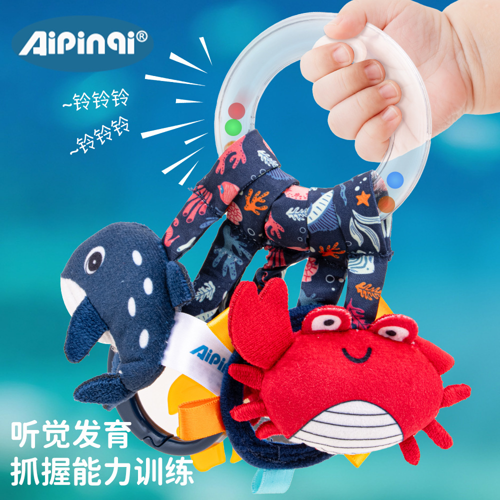 Aipinqi coche de bebé colgar juguetes 0 - 1 años de viento marino cama colgar dibujos animados coche de peluche colgar al por mayor