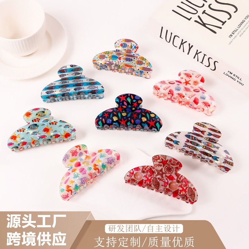 戈蕾思饰品海洋主题抓夹贝壳海星元素百搭发夹女后脑勺盘发鲨鱼夹|undefined