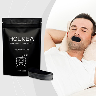 HOUKEA black sleep anti-snoring patch gentle care night anti-snoring calm night rest care patch
