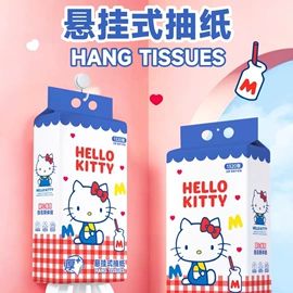 双眼皮贴;化妆棉、棉签;眉笔/眉粉