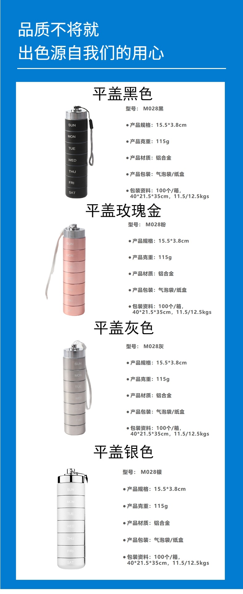 O1CN01Y1jG8q1zqsc6X1Tb9_!!2206741926766-0-cib.jpg?__r__=1712037269632