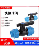 PE�ܿ�����yȫ�����y�T�_�P���^PVC ppr���Ϲܻ���y�T