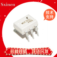 MOC3010 3011 3012 3020 MOC3021 3061 3081 3083 3041M DIP6��ɫ