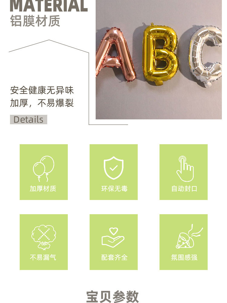 Details page_02.jpg