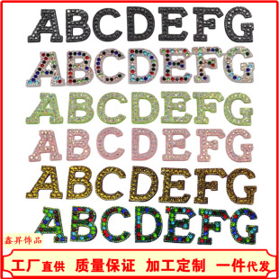 �羳 26��Ӣ����ĸ��ɫ��ɫˮ荠C��ֿp�DIY���N�a���N���b�Ʒ