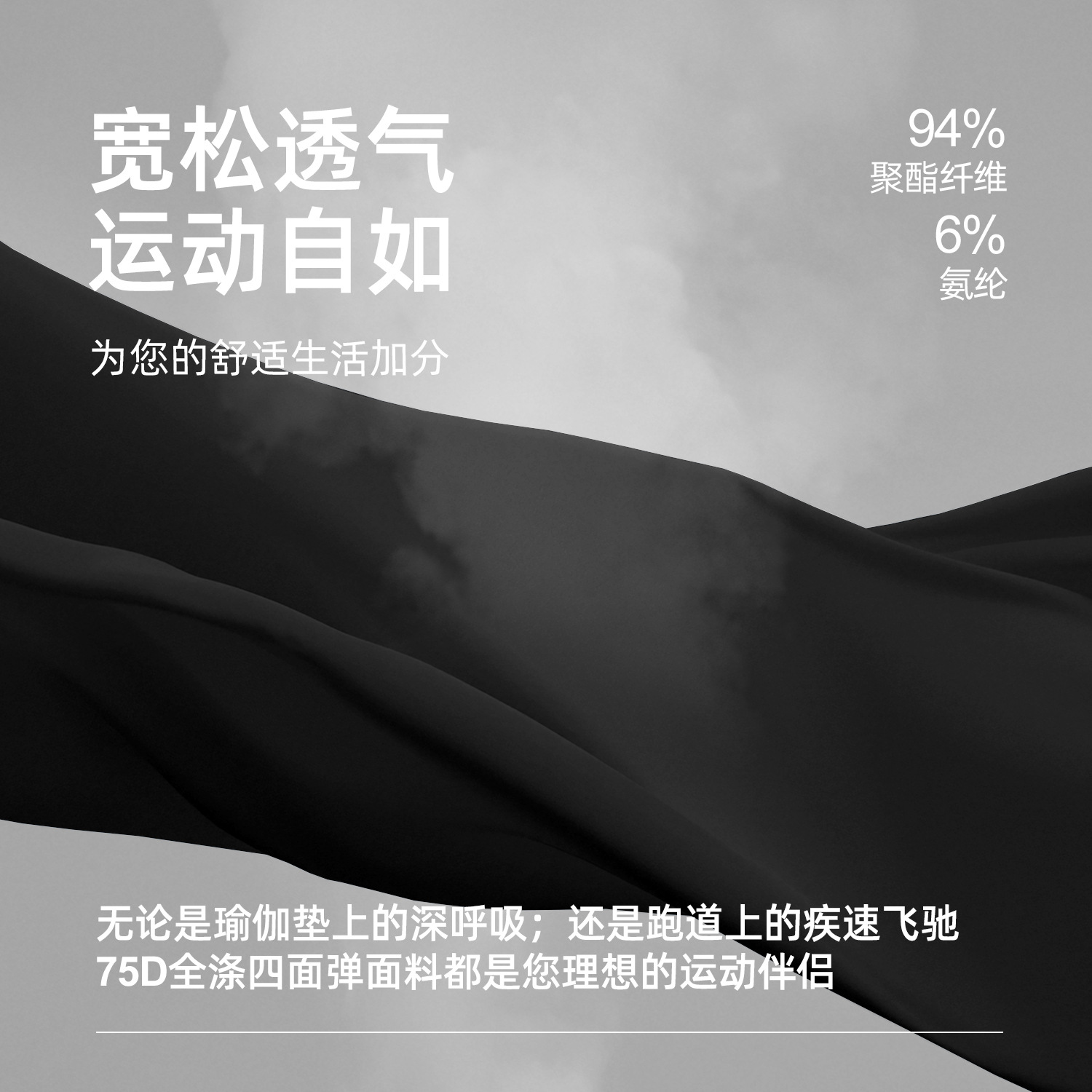 Juyi Tang primavera y verano delgado pantalones de secado rápido para mujeres sueltos pantalones de entrenamiento elásticos transpirables