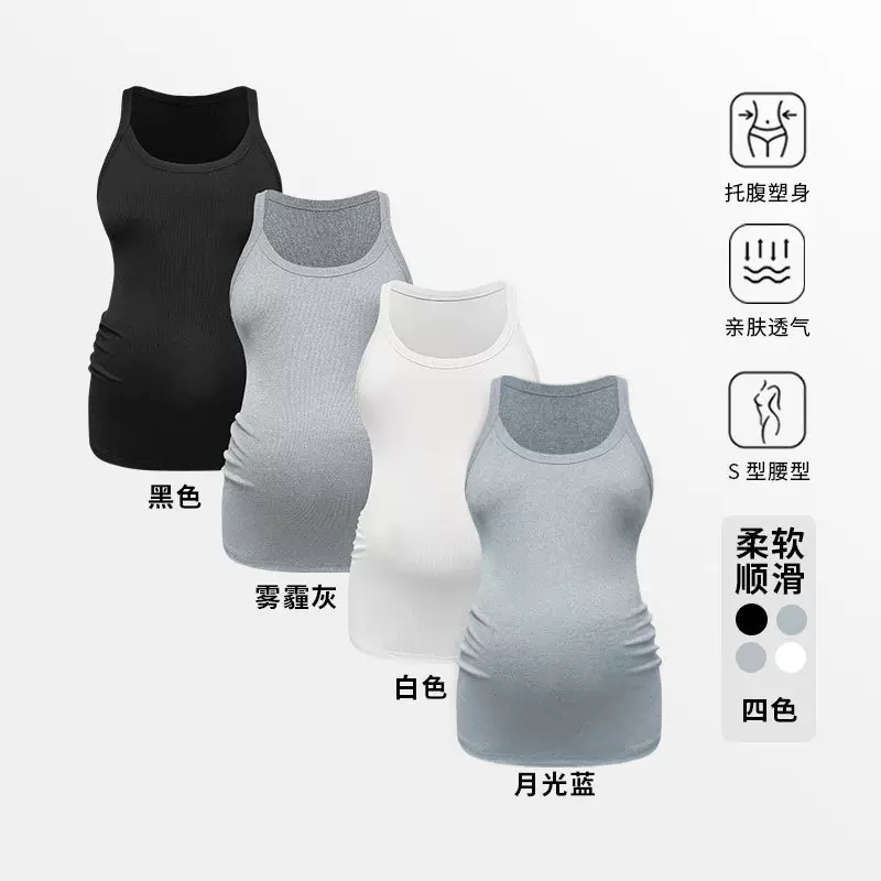 跨境夏纯色修身圆领薄款透气无胸杯可外穿孕妇孕期哺乳吊带背心