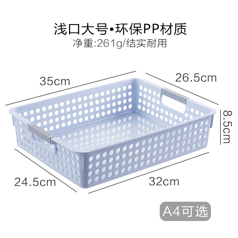 Cesta de almacenamiento, caja de almacenamiento para gabinete, caja de almacenamiento grande para juguetes de jardín de infantes, cesta de almacenamiento de ropa para baño, gran capacidad.