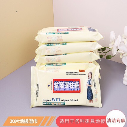 20 Pieces of Electrostatic Dust Removal Wipes, Disposable Hair Removal Wipes, Oil Stain Antibacterial Household Cleaning Floor Mop Wipes 20 Pieces of Electrostatic Dust Removal Wipes, Disposable Hair Removal Wipes, Oil Stain Antibacterial Household Cleaning Floor Mop Wipes