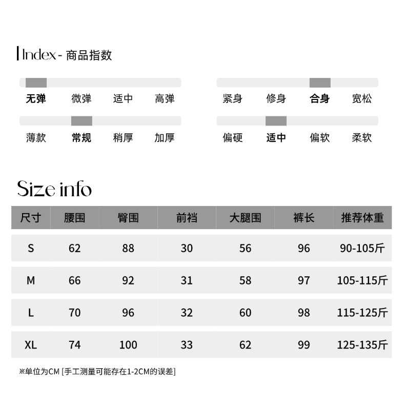 司南尺??量05.jpg