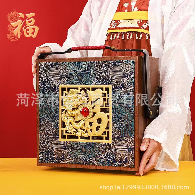 微信图片_202411181726511