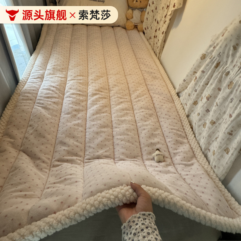 Autumn and Winter Student Dormitory Warming Essential: Milk Velvet Soft Bed Fleece Mattress Pad with Four-Corner Fixation, Non-Slip, Machine Washable