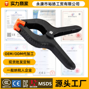 �羳����A�֊A�zӰ�������A������A�֏��ɊA�ӿ��يA�����ϊA�o��