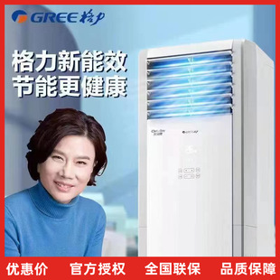 �������{��������l��ů3ƥ5ƥ���Ι�ʽ���{���ü����k����380V