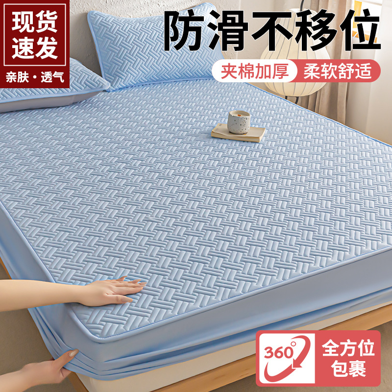 Fitted Bed Sheets, Bedspread, Mattress Protector, Thickeneded Quilted All-Inclusive Bed Bed Sheets Set 2025 New Style, Universal for All Seasons, Machine Washable