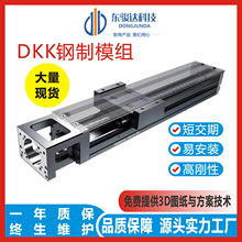 40��ǶʽKK���yģ�M���m�z�U��̨KKֱ���Cе�ֱ۹��I���ܽz���S��