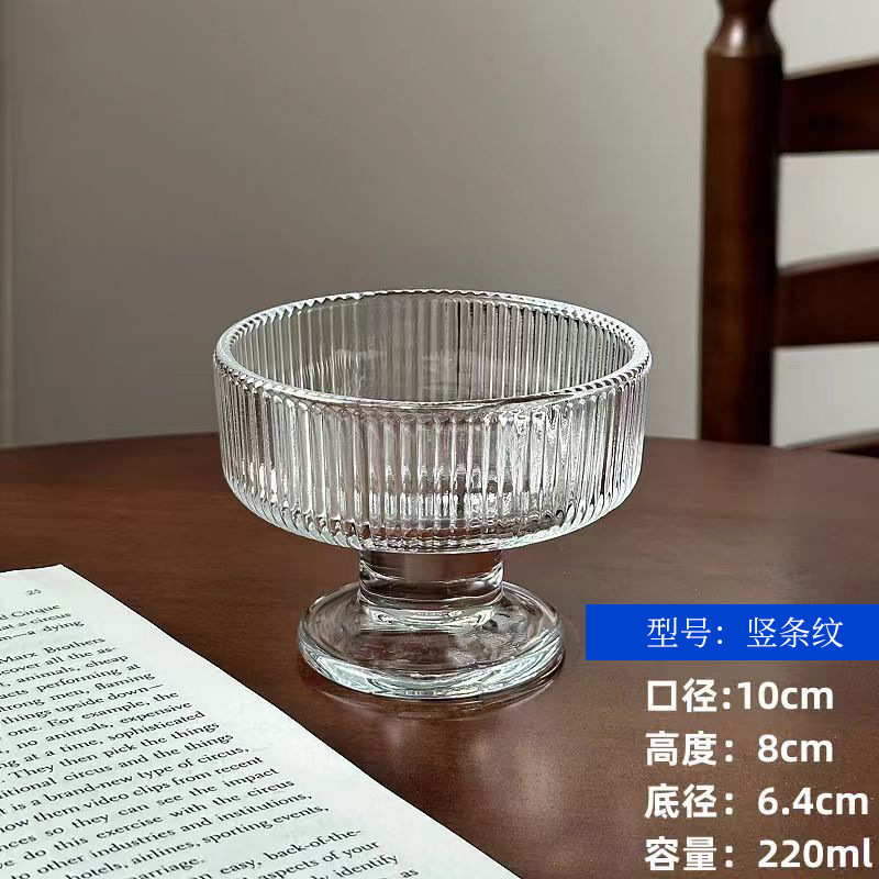 세로줄무늬 230ml