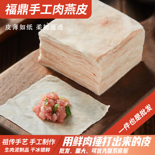 ���ڸ����خa�����B�����ֹ���������Ƥ��ʳ����Q�Ƥ������