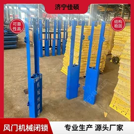 矿山施工设备;其他行业专用;矿业输送设备