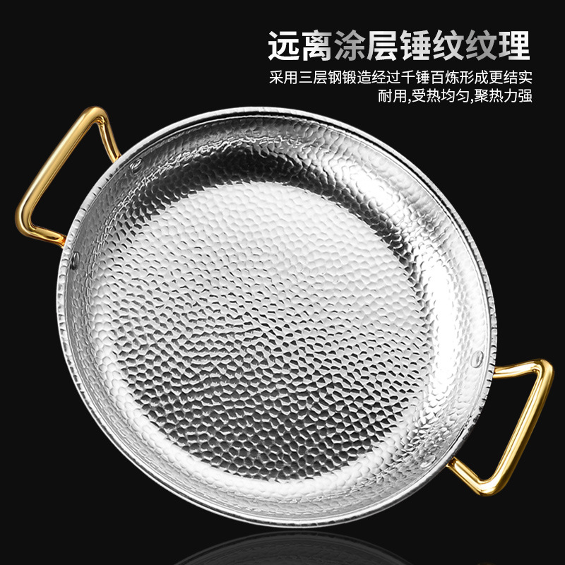Doble oreja de acero inoxidable español mariscos arroz olla occidental restaurante comida plato pasta frito pollo merienda placa plana sartén