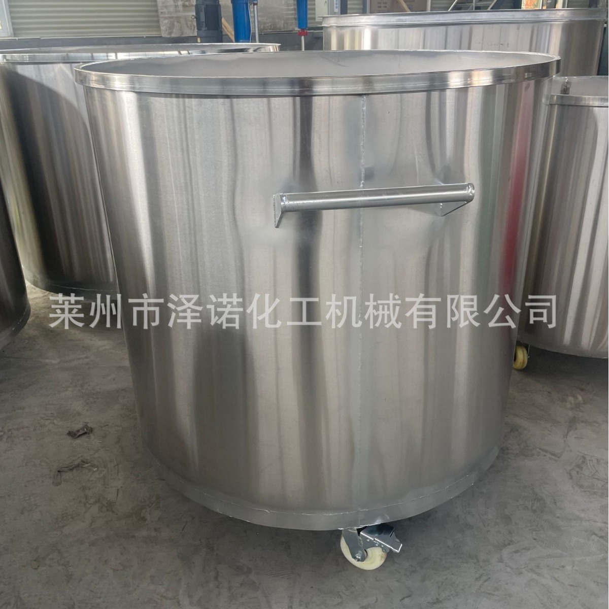 不锈钢拉缸  油漆涂料拉缸 液体拉缸