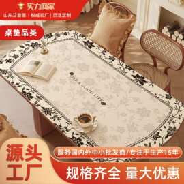 椭圆形餐桌垫防油防水免洗防烫桌面保护垫轻奢高级感折叠圆桌桌布