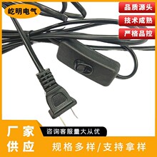 ̨���{���Դ�����Î��{���_�P�~����ɲ� �aƷ���_�P���Դ��