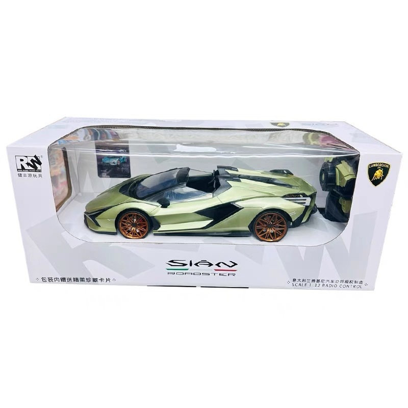 健豊源正版リモコンカーランボー3キネマイケレンブガディベンツ路虎レース玩具スポーツカー男|undefined