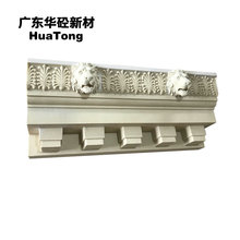 高低造型GRC层次线条综合体外立面立体装饰线非标尺寸可开模生产