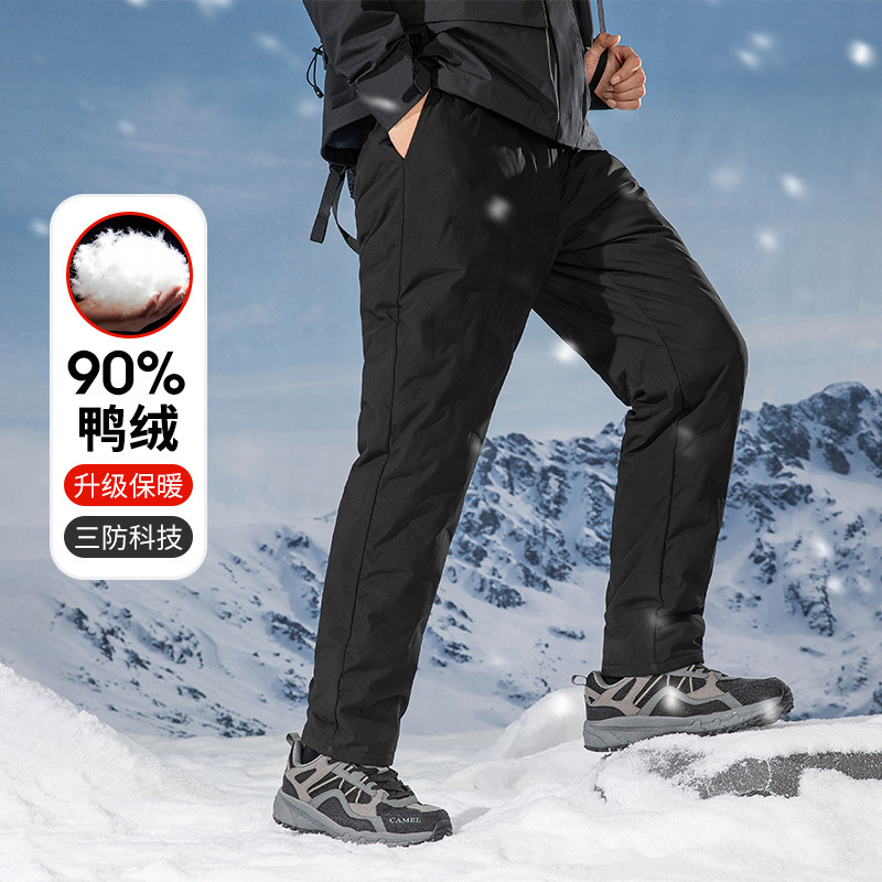 Men's down-filled winter trousers, new style, windproof, waterproof, warm, outdoor long trousers, men's casual trousers, trendy.